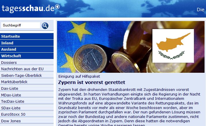 Ο γερμανικός Τύπος για την απόφαση του Eurogroup