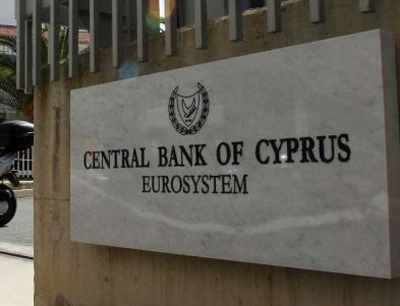Κύπρος: «Ύποπτη» τσάντα στην Κεντρική Τράπεζα