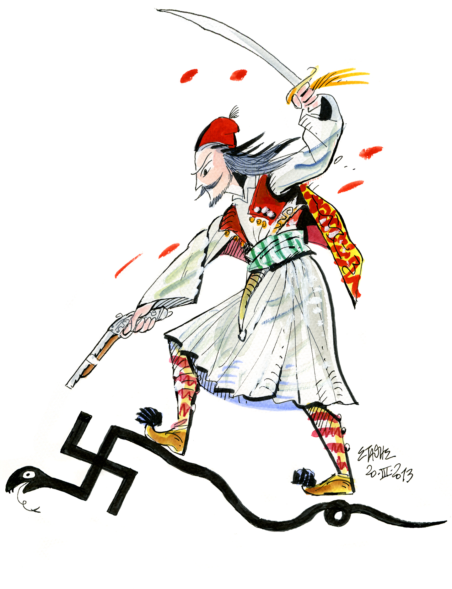 Σκιές εκ φωτός