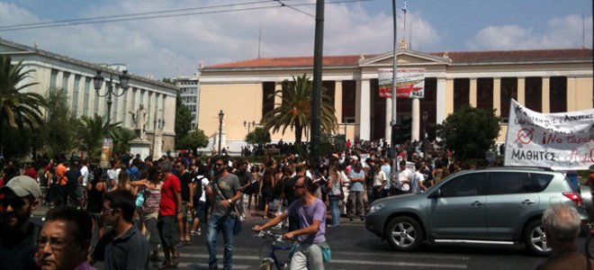 Διαμαρτυρία φοιτητών για το σχέδιο «Αθηνά»