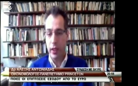 Τι θα συμβεί στην Κύπρο αν επιστρέψει στη λίρα