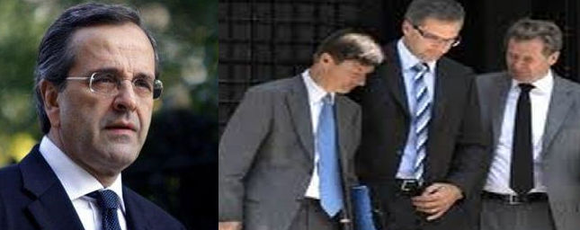 Αύριο στις 18:00 η συνάντηση Σαμαρά-τρόικας