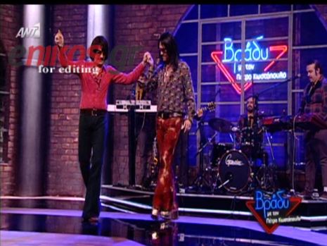 ΒΙΝΤΕΟ-Το τσάμικο του Κωστόπουλου με τακούνια