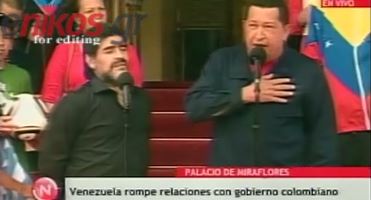 ΒΙΝΤΕΟ-Όταν ο Μαραντόνα συνάντησε τον Τσάβες