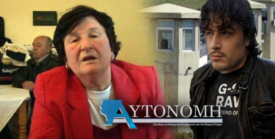 «H Αλβανία είναι περήφανη»