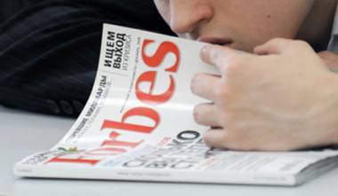 Forbes για Κύπρο: Χειρότερα κι από την υπόθεση Lehman Brothers