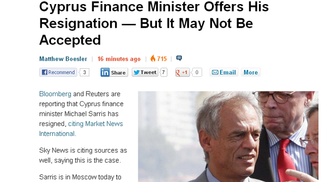 Τα διεθνή πρακτορεία μεταδίδουν παραίτηση Σαρρή