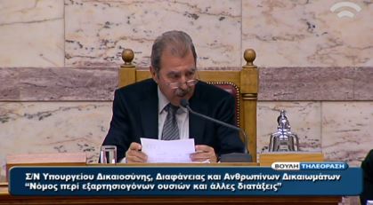 Τραγάκης: Περιμένει το αεροπλάνο