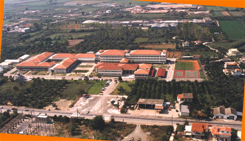 Κατάληψη στο ΤΕΙ Καλαμάτας