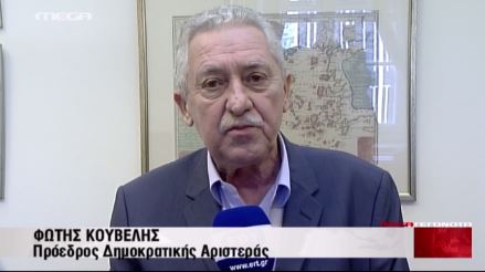 ΒΙΝΤΕΟ-Κουβέλης: Επώδυνη, αλλά εντός ευρώ η απόφαση για την Κύπρο