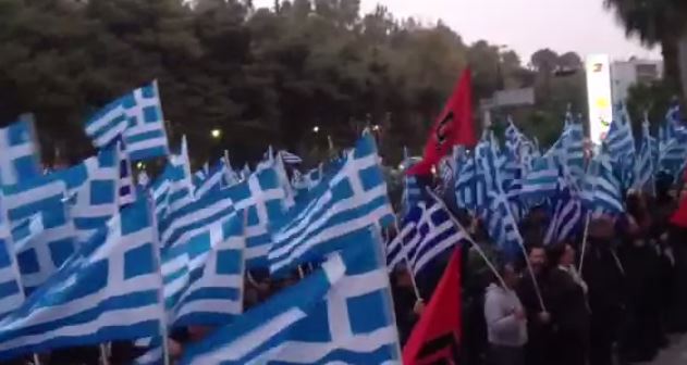 ΒΙΝΤΕΟ – Διαμαρτυρία της Χ.Α έξω από το Mega