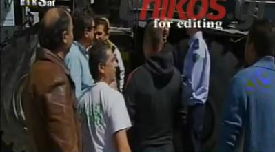 Λεμεσός: Με μπουλντόζα στην τράπεζα