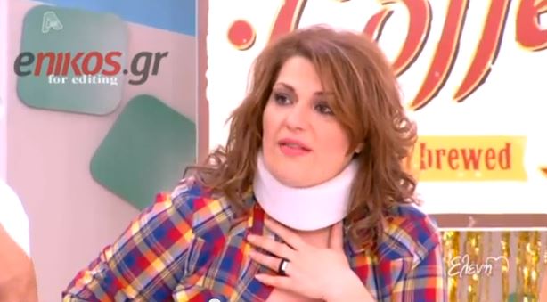 ΒΙΝΤΕΟ – Ποιος μάτιασε τη Ζαρίφη;