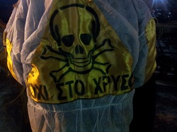 ΒΙΝΤΕΟ-Ποδηλατικό καρναβάλι κατά των μεταλλείων