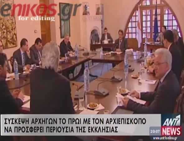 ΒΙΝΤΕΟ-Το χρονικό μετά το “Όχι”