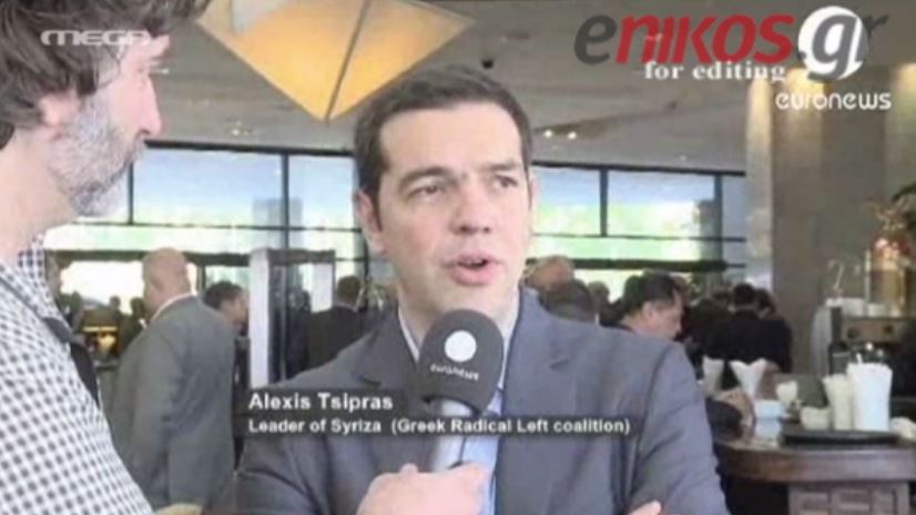 ΒΙΝΤΕΟ-Τσίπρας:Η μεγάλη συνεισφορά του Τσάβες