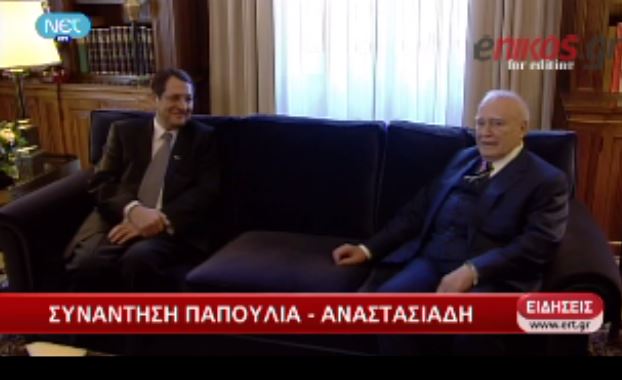 ΒΙΝΤΕΟ:Ο διάλογος Παπούλια-Αναστασιάδη