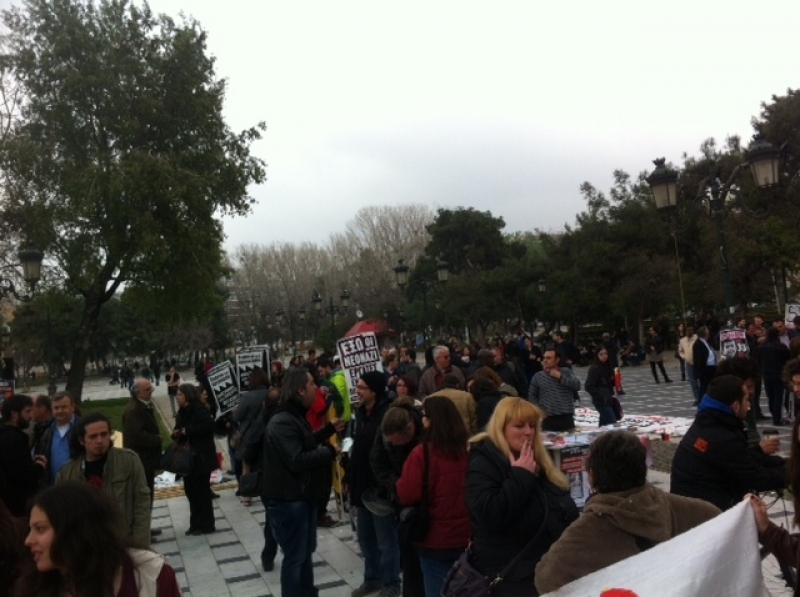 ΒΙΝΤΕΟ- Συγκέντρωση κατά του ρατσισμού