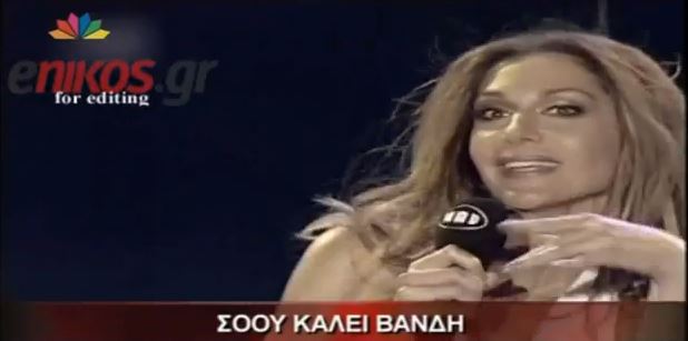 ΒΙΝΤΕΟ – Η Βανδή παρουσιάστρια στον ΑΝΤ1;