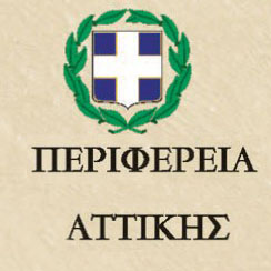 Διευκρινίσεις για οφειλές προς τη ΔΕΗ