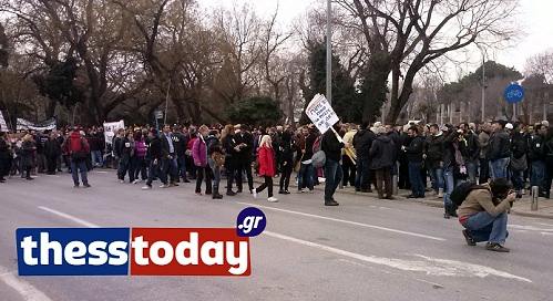 Ξεκίνησε η πορεία στη Θεσσαλονίκη