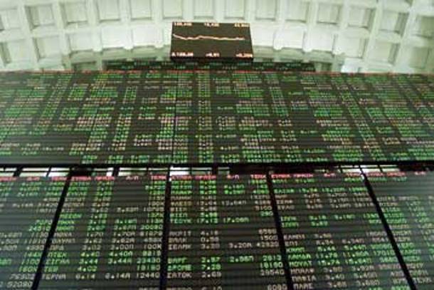 Συνεχίζεται η αναστολή των μετοχών κυπριακών τραπεζών