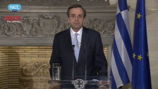 ΒΙΝΤΕΟ-Οι δηλώσεις του Αντώνη Σαμαρά