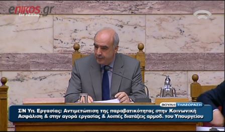 ΒΙΝΤΕΟ-Ο Μεϊμαράκης για το θάνατο του Θ.Νάκου