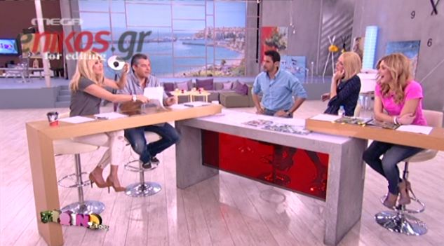 “Καίω τα χαρτιά, γιατί βαριέμαι”