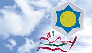 Ο καιρός της Καθαράς Δευτέρας