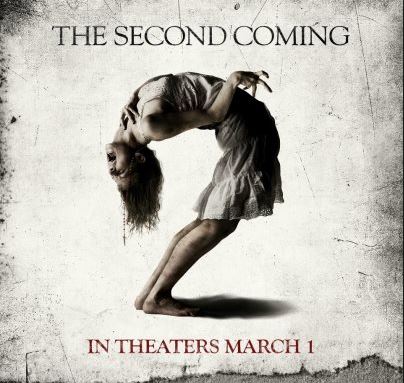 Πρεμιέρα για τον δεύτερο… «Τελευταίο Εξορκισμό»