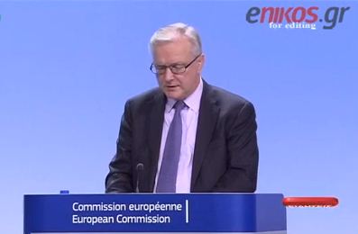 Ρεν:Μπορεί να κινδυνεύσει με έξοδο η Κύπρος