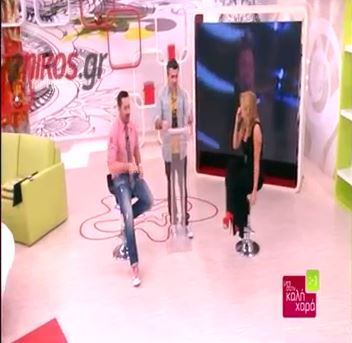 ΒΙΝΤΕΟ – Γερμανού: “Τα φτιάξαμε με τον Μπον Τζόβι”