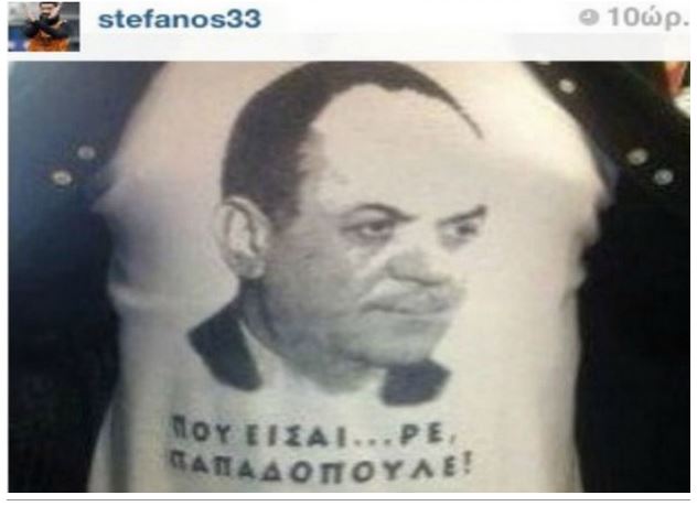 Ο Κλάους διαψεύδει την ανάρτηση με τον Γεώργιο Παπαδόπουλο