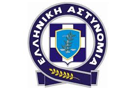 Πού τοποθετούνται οι Αντιστράτηγοι της ΕΛΑΣ