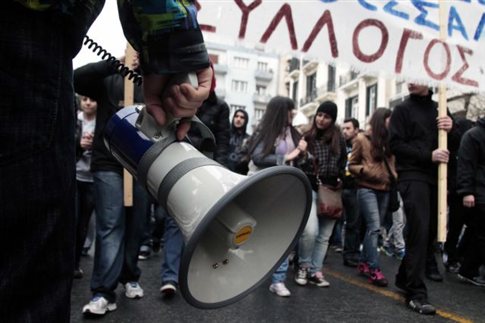 Κοζάνη-Διαμαρτύρονται για το σχέδιο “Αθηνά”