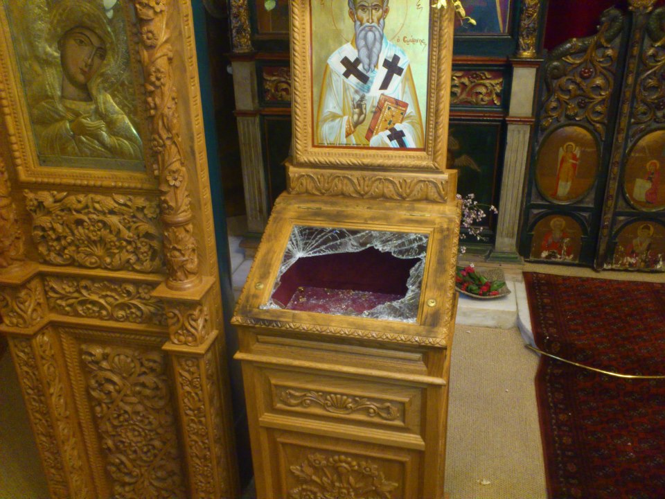 Έκλεψαν το χέρι του Αγίου Πολυκάρπου