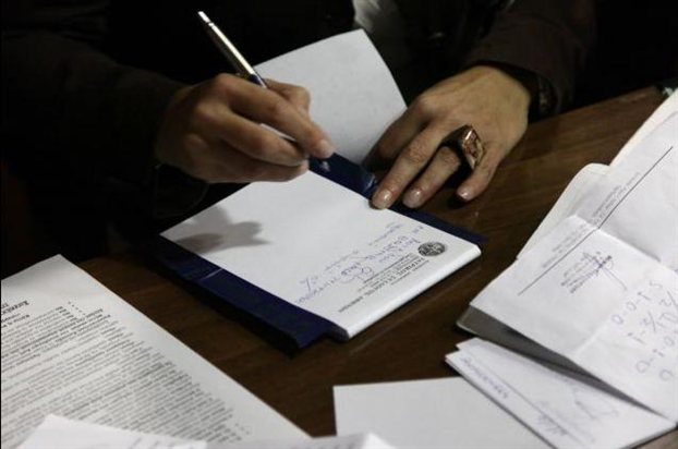 ΙΣΑ:Καταγγέλλει τις συνταγές μέσω διαδικτύου