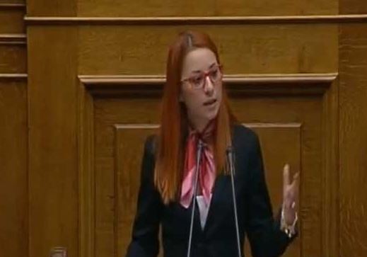 «Συγγνώμη κυρία μου, ποια είστε;»