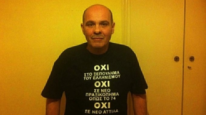 Το T-shirt του Μιχελογιαννάκη για την Κύπρο