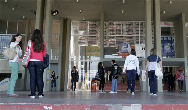 Το τελικό σχέδιο “ΑΘΗΝΑ”