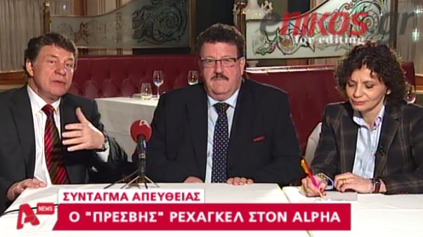 ΒΙΝΤΕΟ- Ρεχάγκελ: Η Μέρκελ προσπαθεί για το καλύτερο