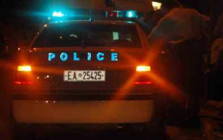 Ένοπλη ληστεία στη Βουλιαγμένης