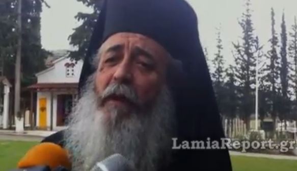 Μητροπολίτης Φθιώτιδας:Λυπάμαι για το σχέδιο “ΑΘΗΝΑ”