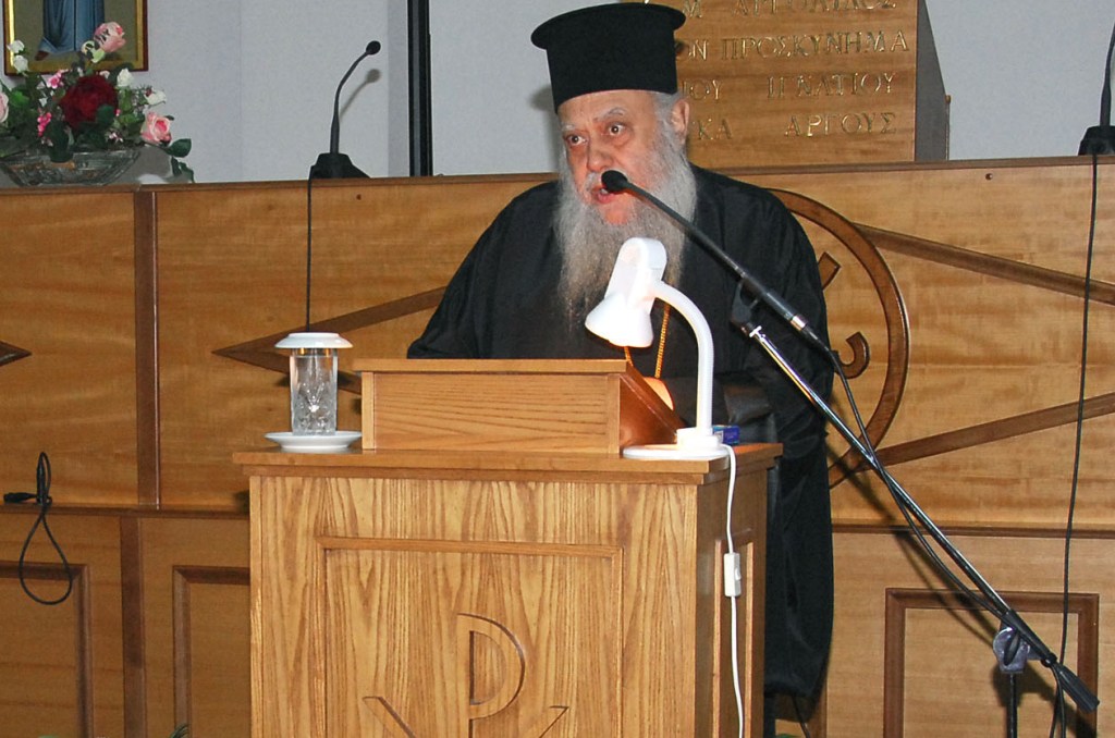 Στην εντατική ο μητροπολίτης Αργολίδας