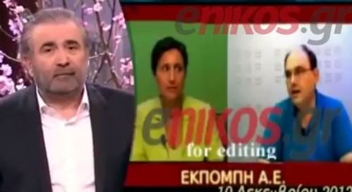 ΒΙΝΤΕΟ-Το Αλ Τσαντίρι για το enikos.gr