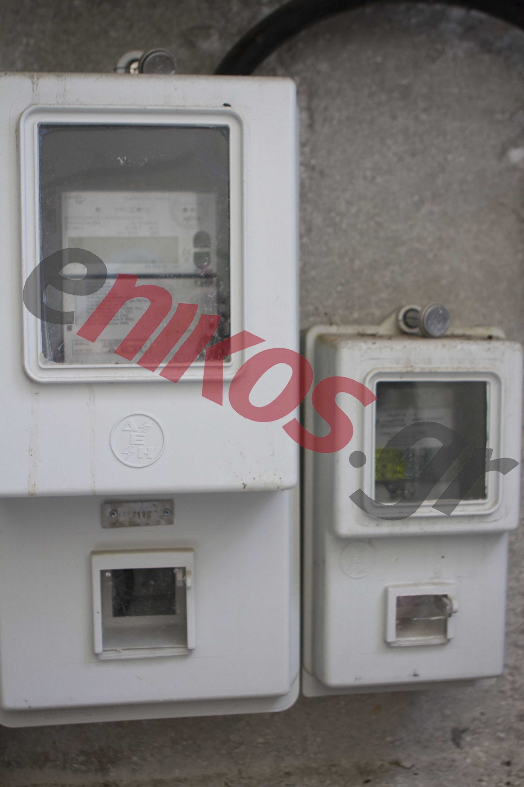 Έκοψαν το ρεύμα στο “παλάτι του Άκη”