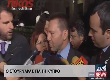 ΒΙΝΤΕΟ-Στουρνάρας: Η Ελλάδα είναι θωρακισμένη