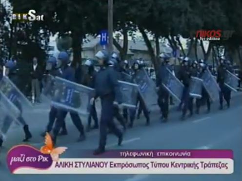 ΒΙΝΤΕΟ-Η διάψευση για το κλείσιμο της Λαϊκής