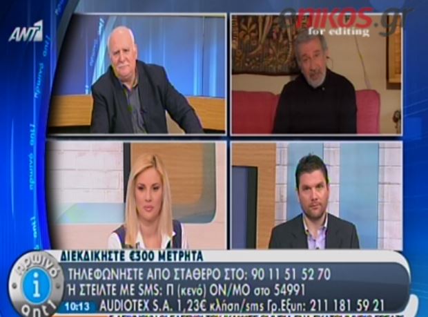 ΒΙΝΤΕΟ-Μπέης: Έχουμε ξεφτιλιστεί, είμαστε ρεζίληδες